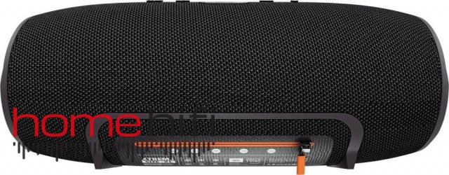 JBL Extreme