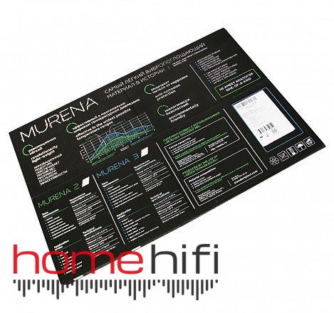 STP Murena 3 Bulk Pack